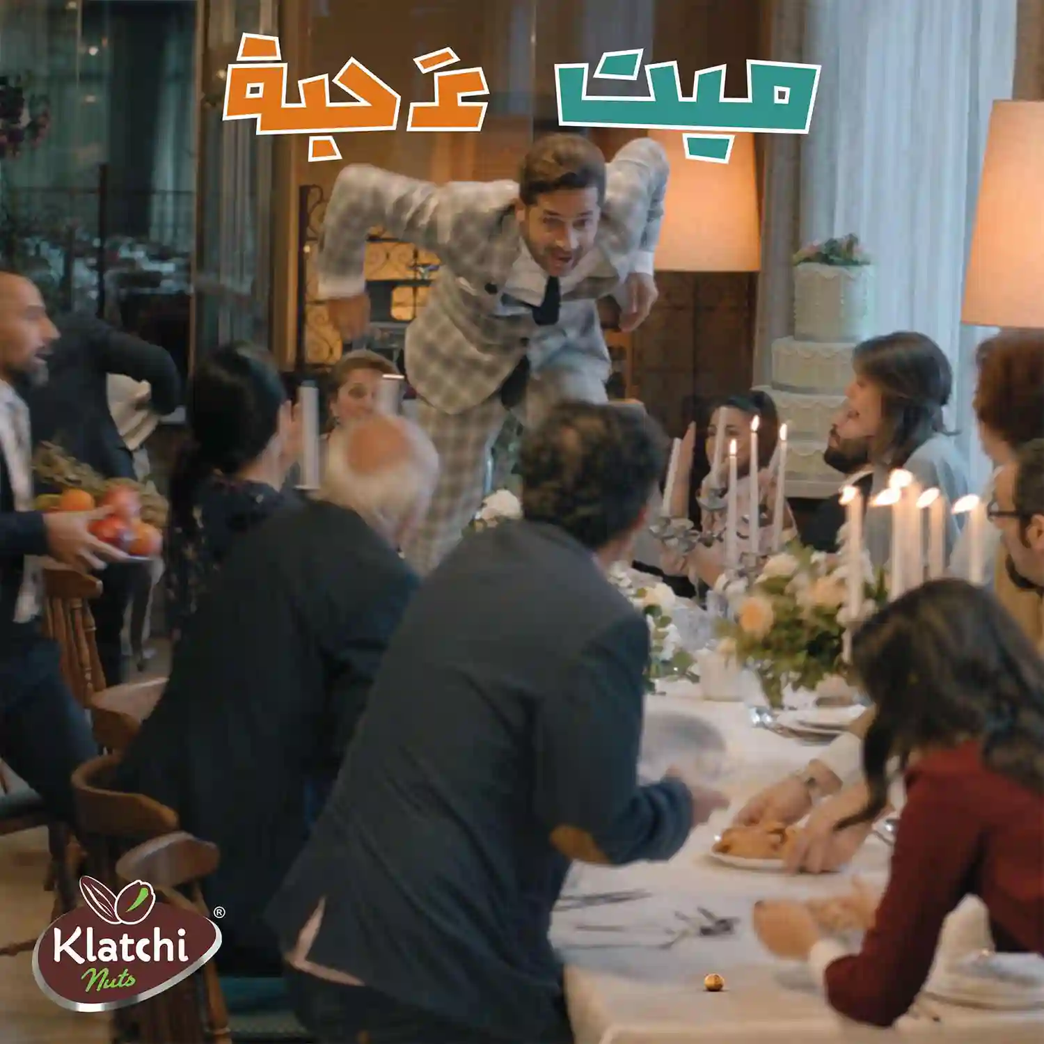 klatchi-nuts-hussein