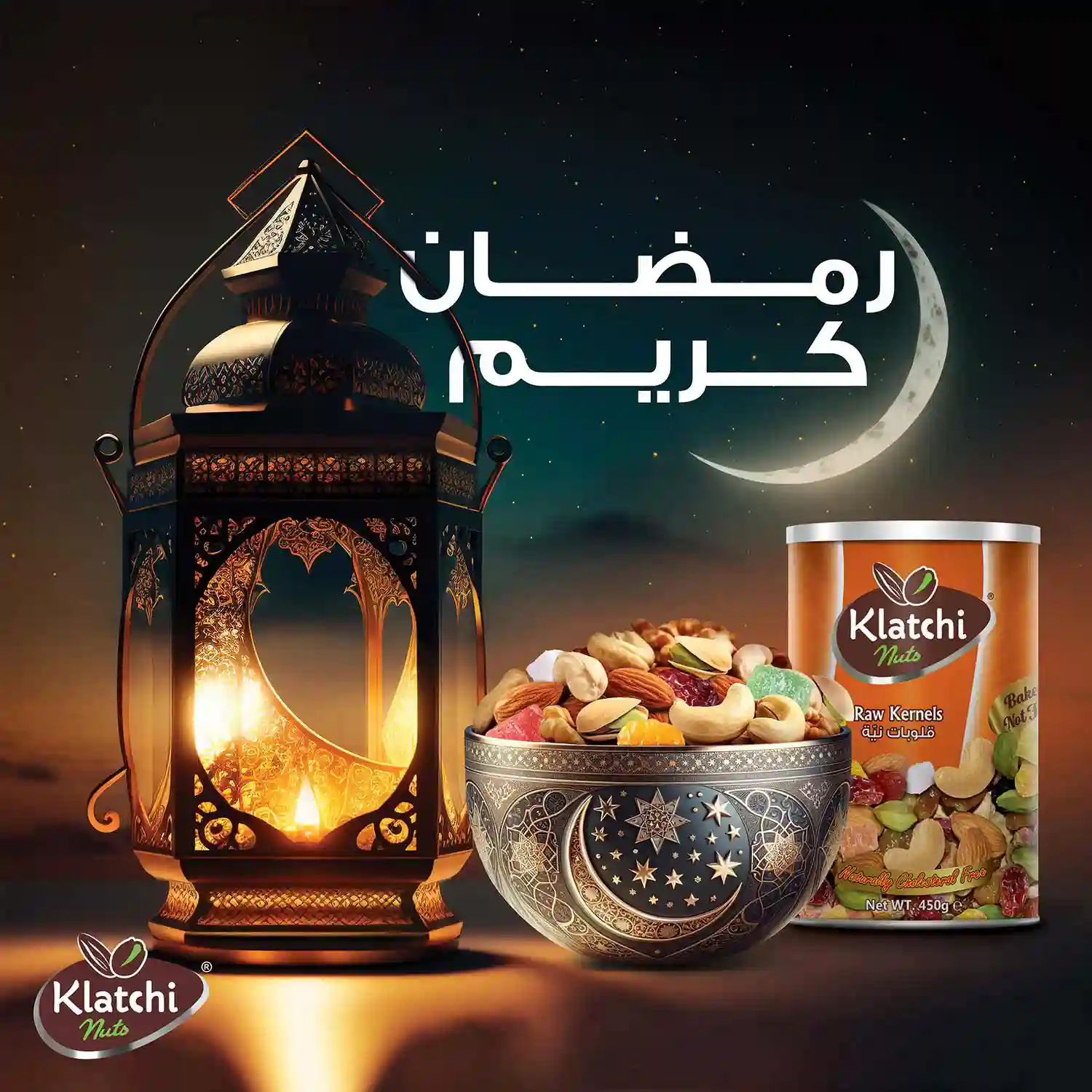 klatchi-nuts-ramadan