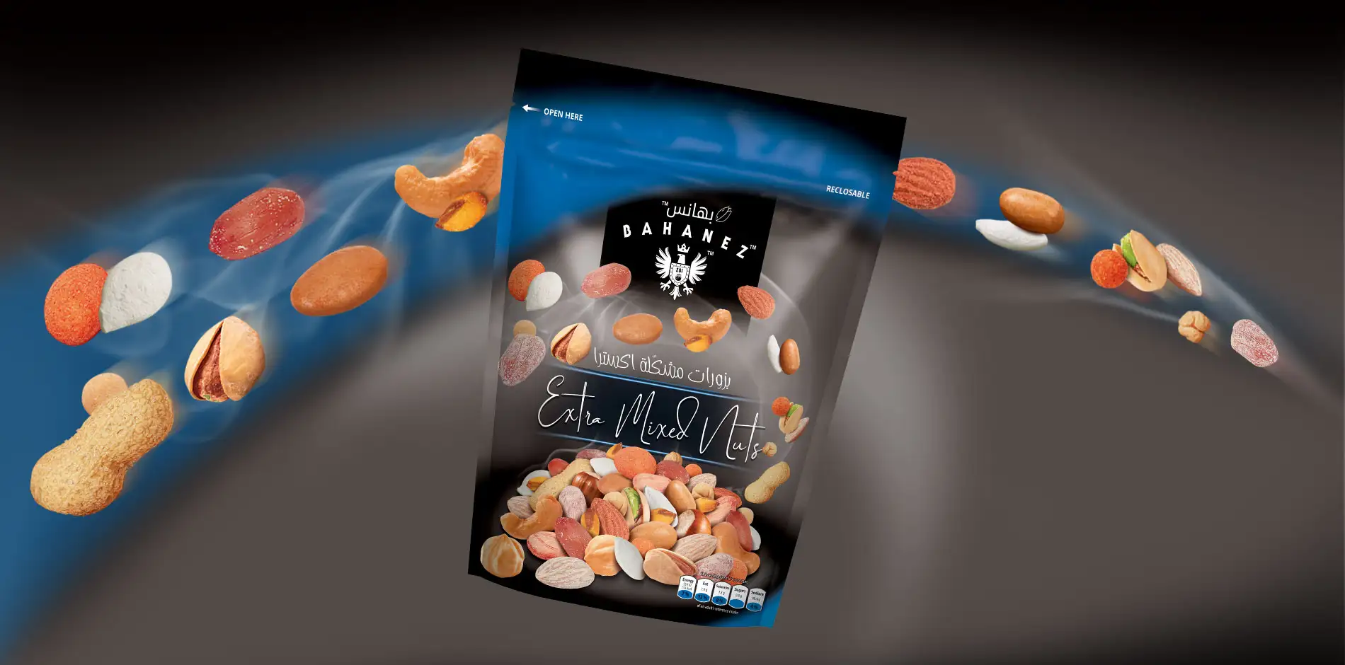 bahanez-extra-mixed-nuts