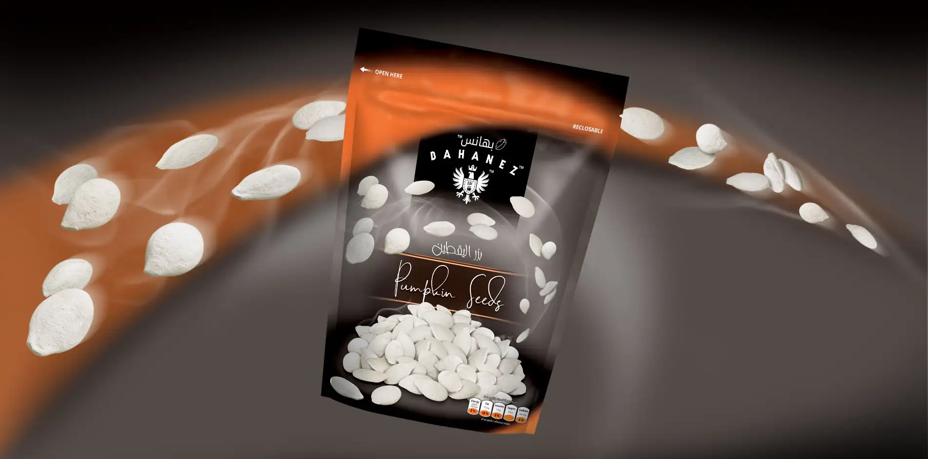 bahanez-pumpkin-seeds