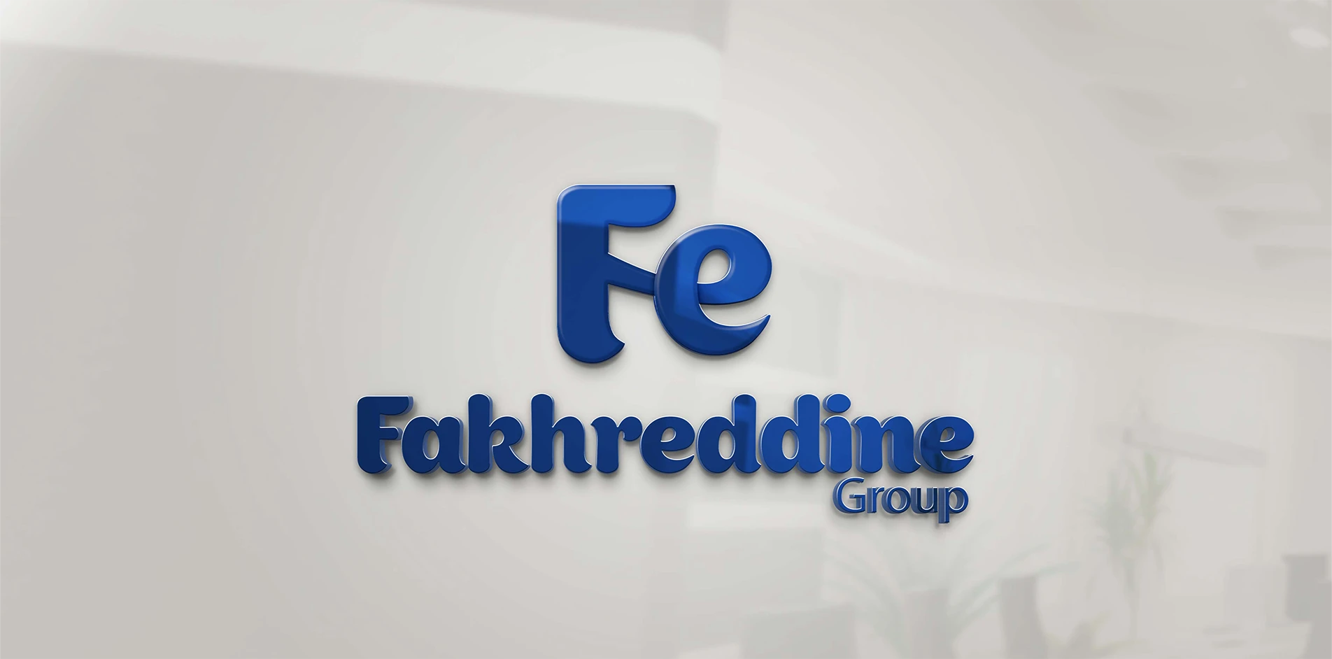 fakhreddine-logo