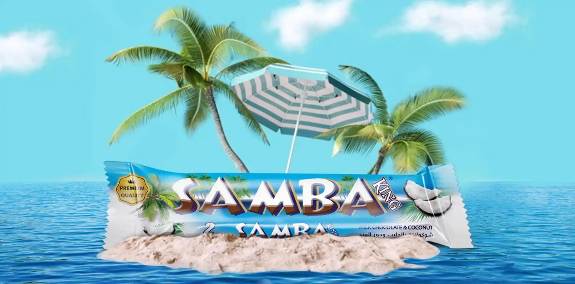 fakhreddine-samba-coconut