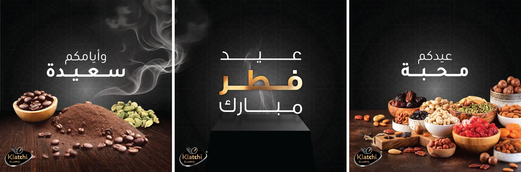 klatchi-roastery-Eid-ElFitr-2024