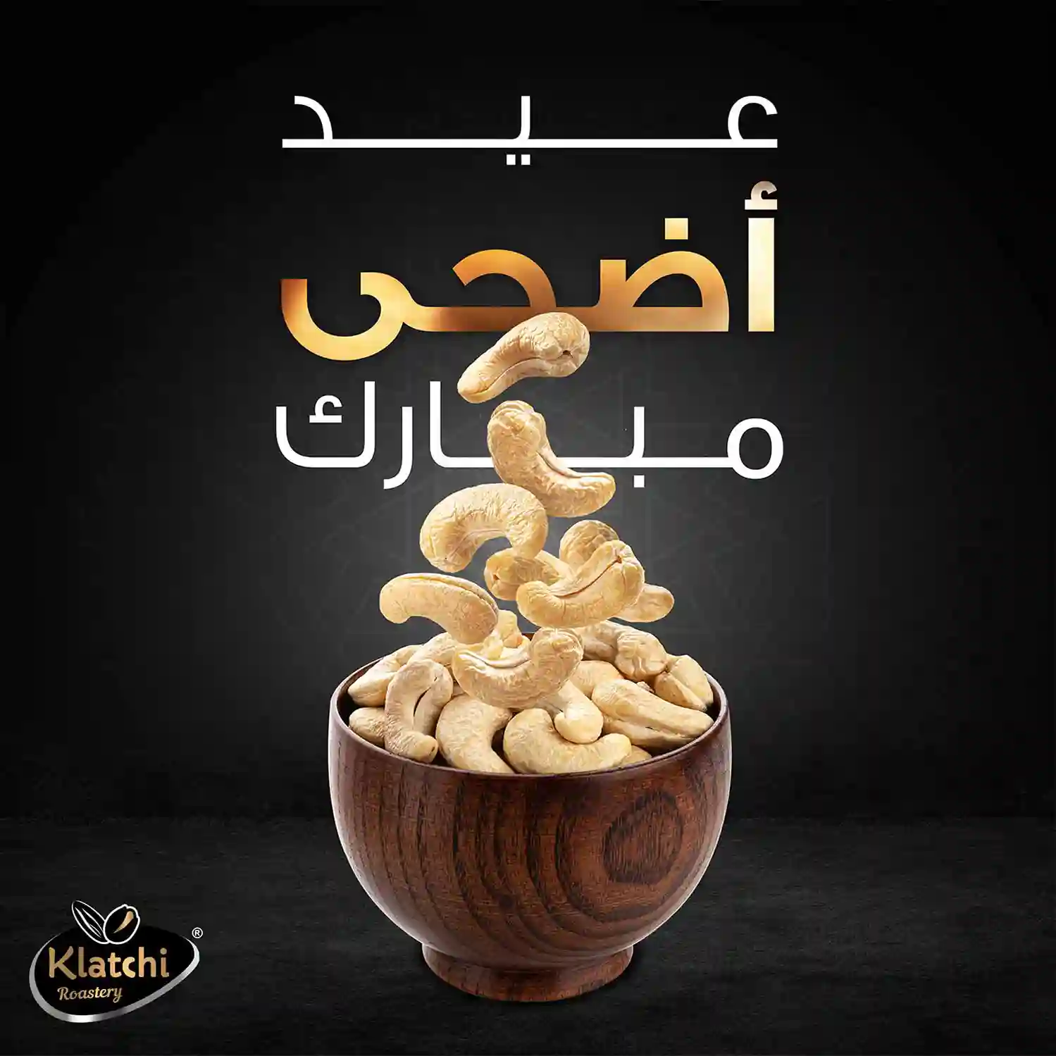 klatchi-roastery-adha-2024