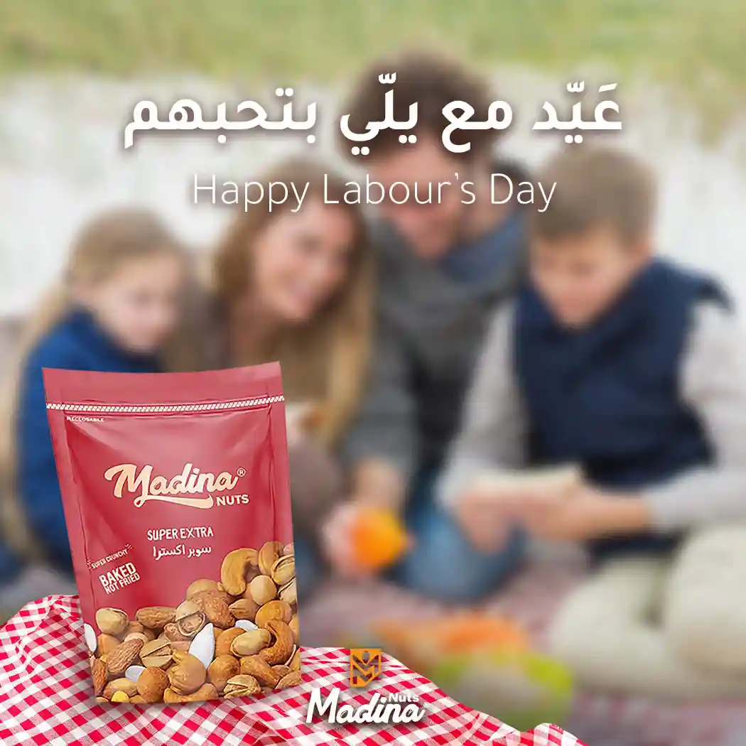 madina-nuts-Labour-day